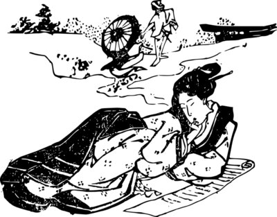 kimonoladyreading