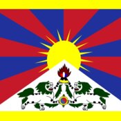 tobias Flag of Tibet