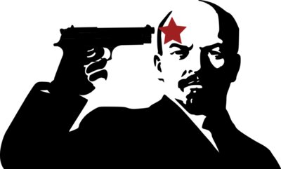 Lenin Gun