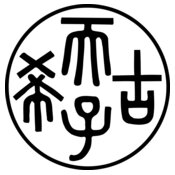 motudo Chinese Emperor Seal